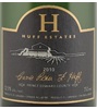 Huff Estate Cuvee Peter F. Huff Sparkling Traditional Method 2015
